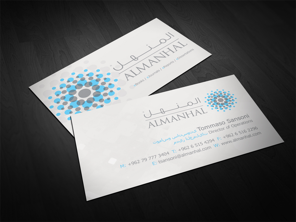 Business Card Design by diRtY.EMM for Salwa | Design #1305903