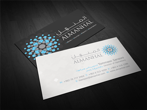 Diseño de Tarjeta de Presentación por diRtY.EMM para Salwa | Diseño: #1305905