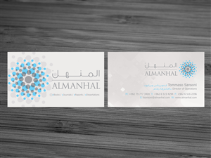 Business Card Design by diRtY.EMM for Salwa | Design: #1306136