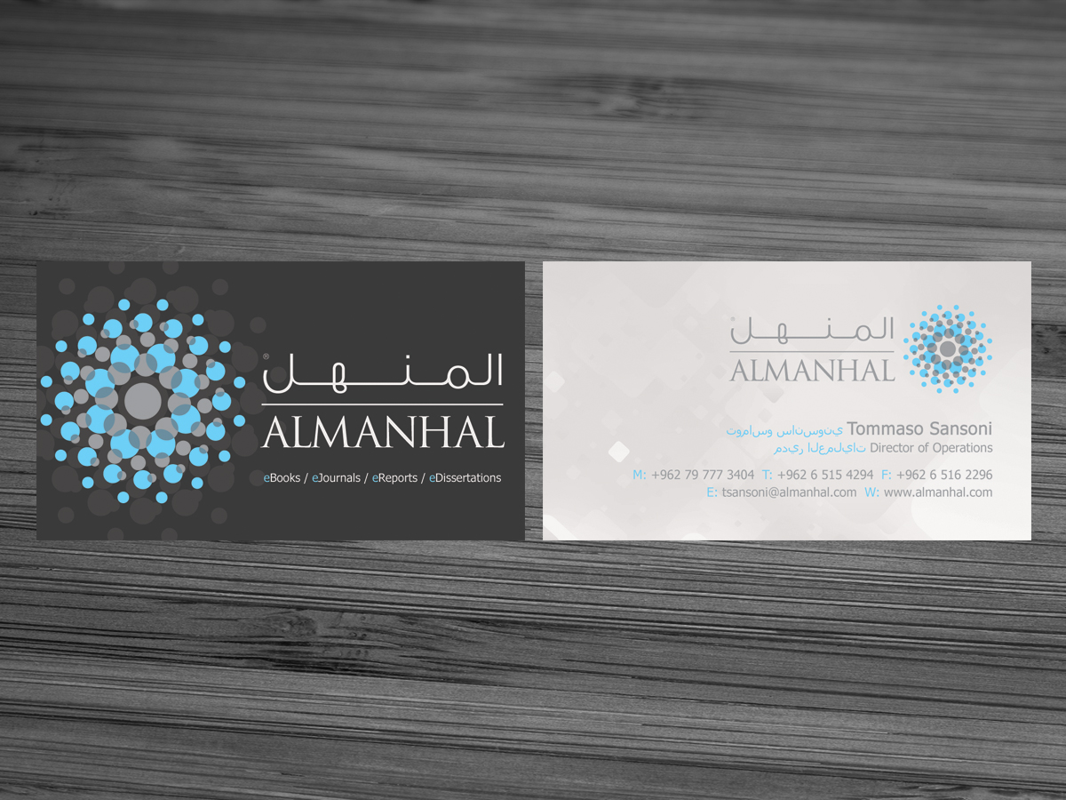 Design de Carte de Visite par diRtY.EMM pour Salwa | Design #1306137