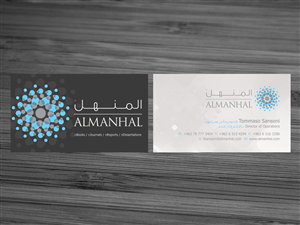 Al Manhal Business Card Design Project | Business Card Design by diRtY.EMM