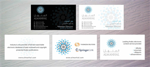 Business Card Design by Sbss for Salwa | Design: #1295227