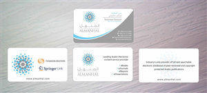Visitenkarten-Design von Sbss für Salwa | Design: #1295233