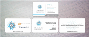 Visitenkarten-Design von Sbss für Salwa | Design: #1295235