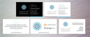 Visitenkarten-Design von Sbss für Salwa | Design: #1295246