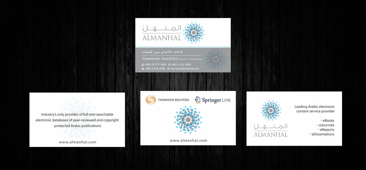Design de Carte de Visite par Sbss pour Salwa | Design #1295256