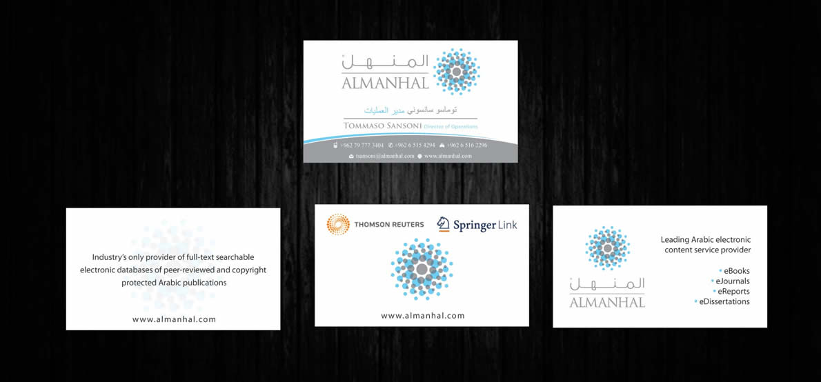 Design de Carte de Visite par Sbss pour Salwa | Design #1295257