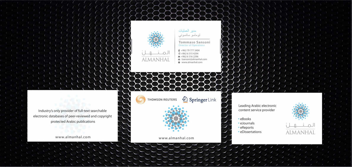 Diseño de Tarjeta de Presentación por Sbss para Salwa | Diseño #1295261