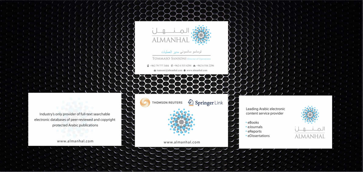 Business Card Design by Sbss for Salwa | Design #1295262
