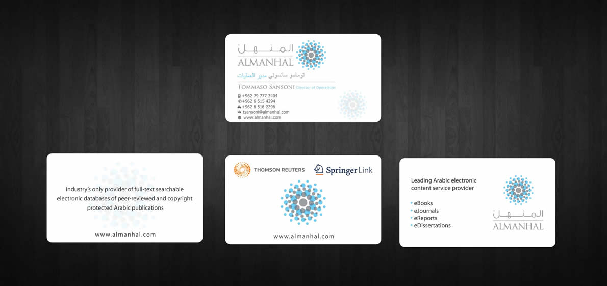 Business Card Design by Sbss for Salwa | Design #1295264