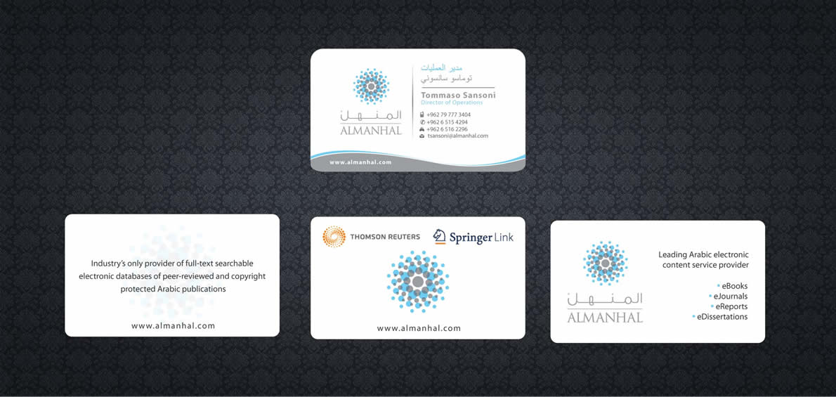 Business Card Design by Sbss for Salwa | Design #1295268