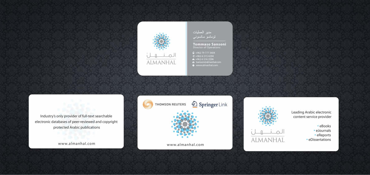 Diseño de Tarjeta de Presentación por Sbss para Salwa | Diseño #1295269