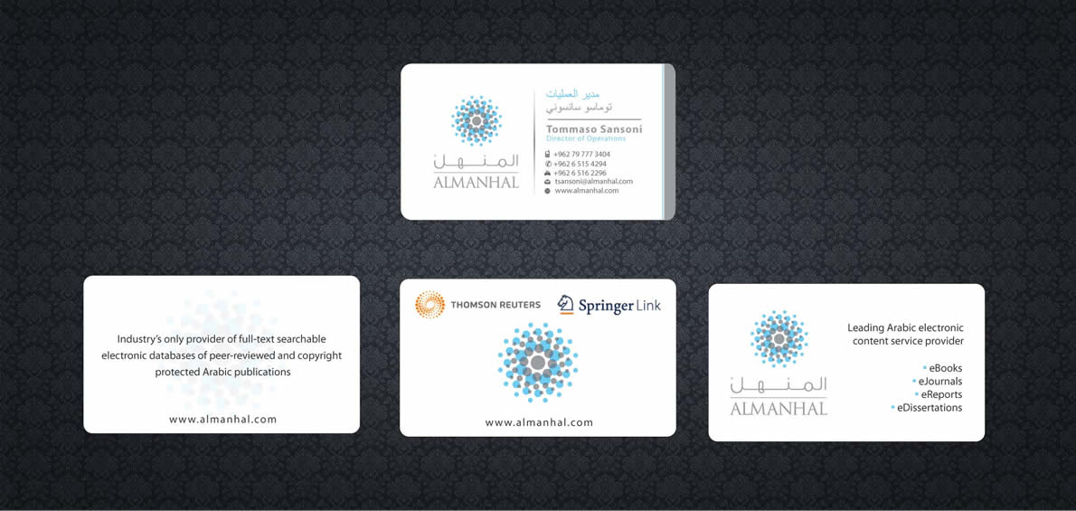 Diseño de Tarjeta de Presentación por Sbss para Salwa | Diseño #1295271