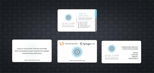 Business Card Design by Sbss for Salwa | Design: #1295272