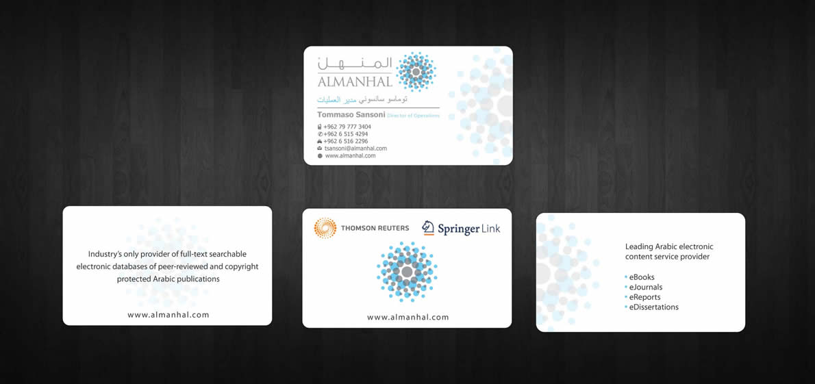 Diseño de Tarjeta de Presentación por Sbss para Salwa | Diseño #1295283