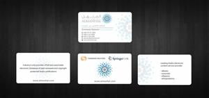 Business Card Design by Sbss for Salwa | Design: #1295283