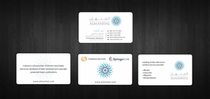 Business Card Design by Sbss for Salwa | Design: #1295284