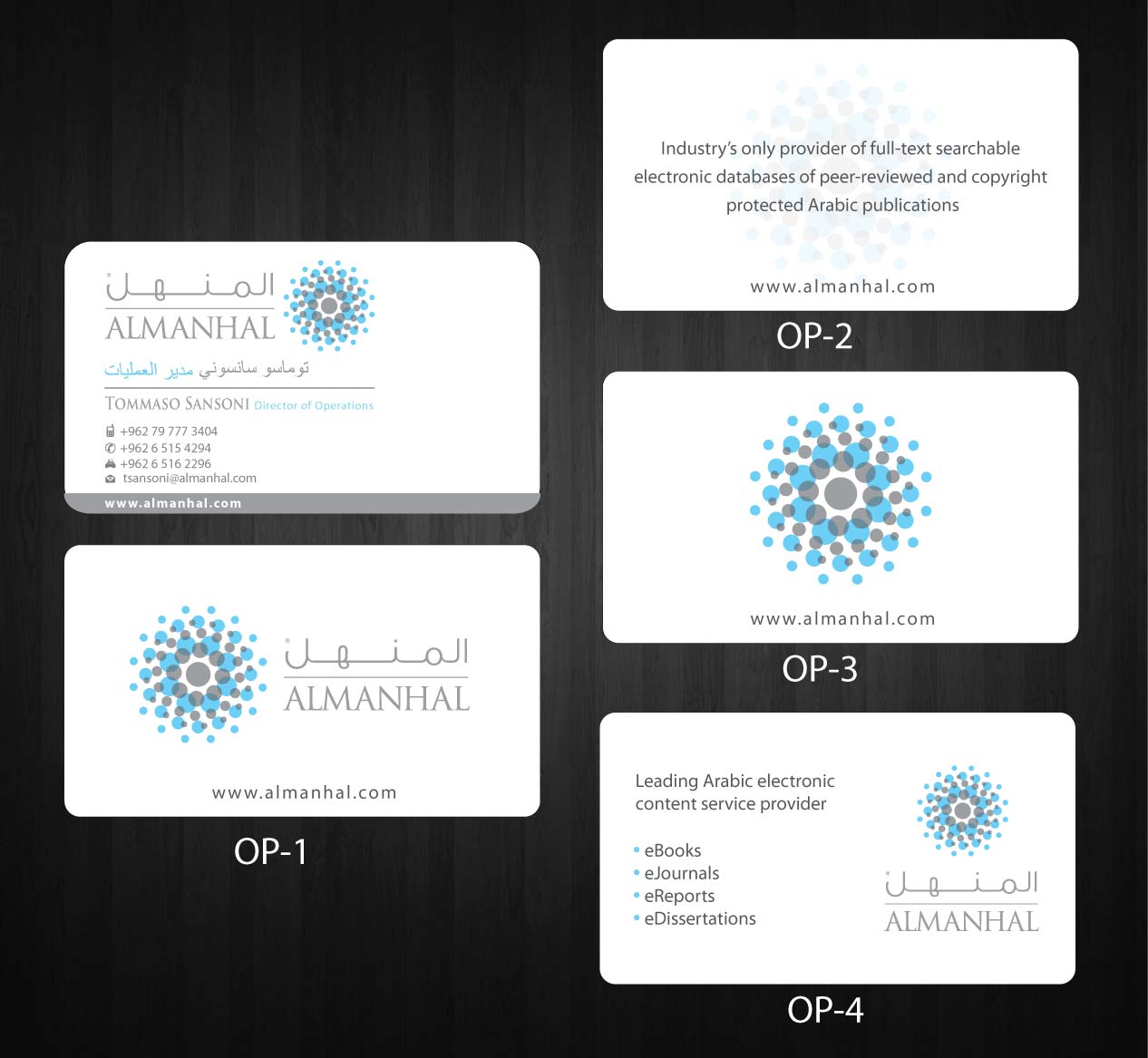 Business Card Design by Sbss for Salwa | Design #1306277
