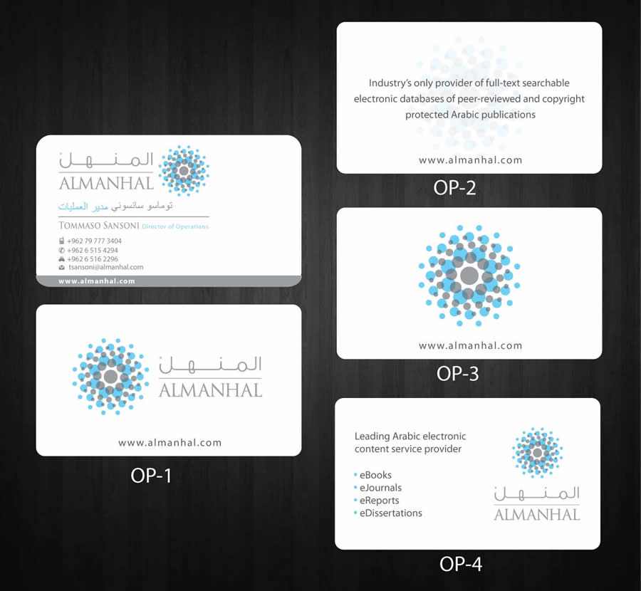 Business Card Design by Sbss for Salwa | Design #1306559