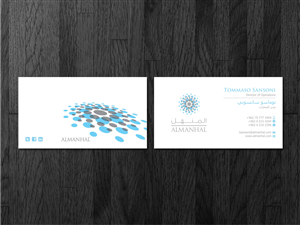 Business Card Design by Atvento Graphics for Salwa | Design: #1298131