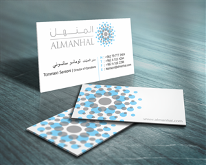 Business Card Design by HYPdesign for Salwa | Design: #1303425