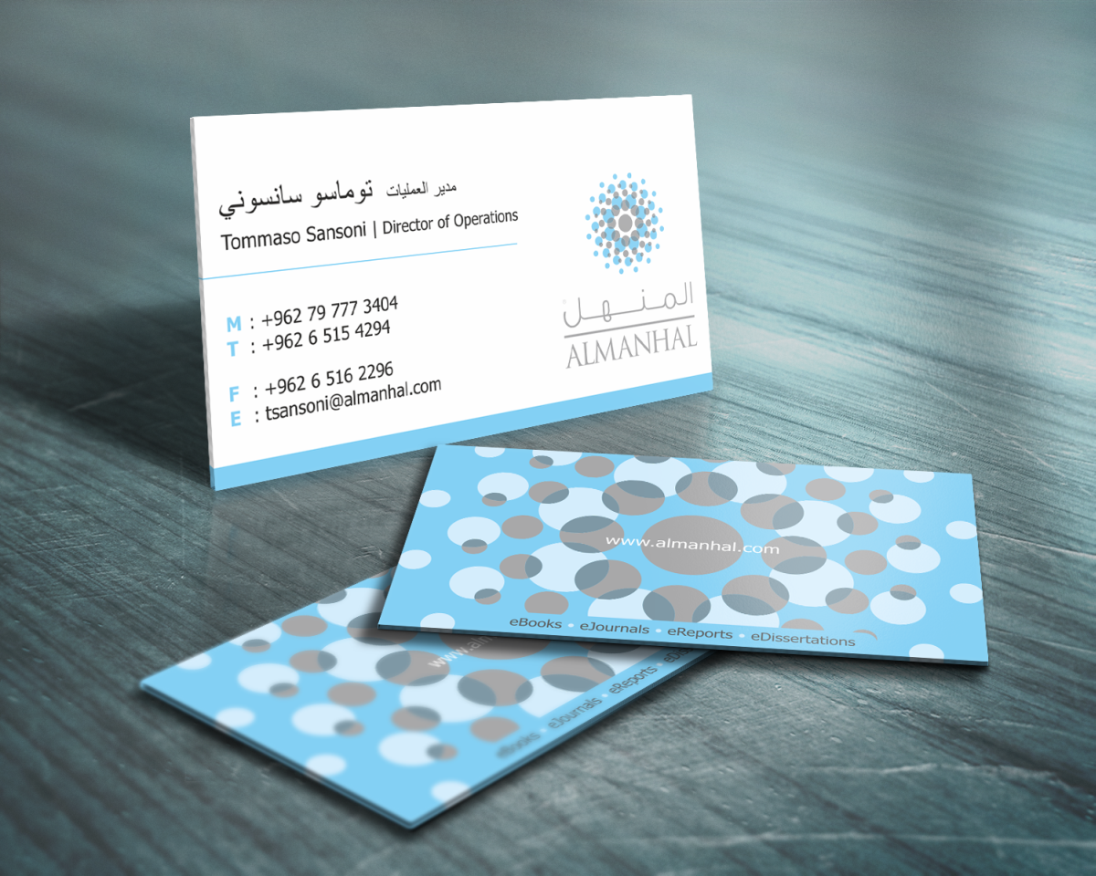 Business Card Design by HYPdesign for Salwa | Design #1360746