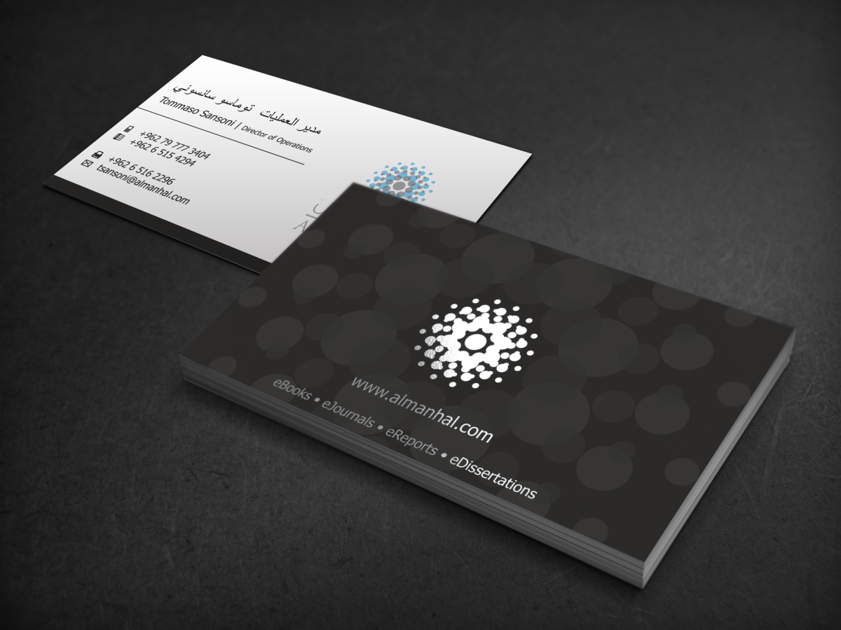 Business Card Design by HYPdesign for Salwa | Design #1499740