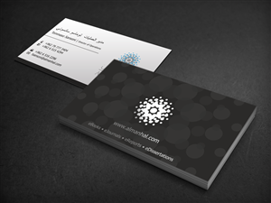 Business Card Design by HYPdesign for Salwa | Design: #1499740