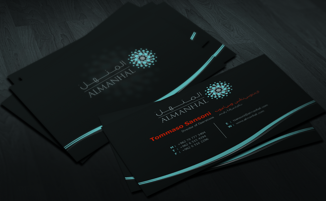 Business Card Design by GraphicSolver for Salwa | Design #1338368