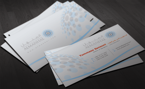 Business Card Design by GraphicSolver for Salwa | Design: #1342634