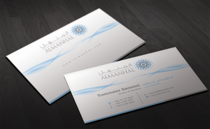 Diseño de Tarjeta de Presentación por GraphicSolver para Salwa | Diseño: #1344660