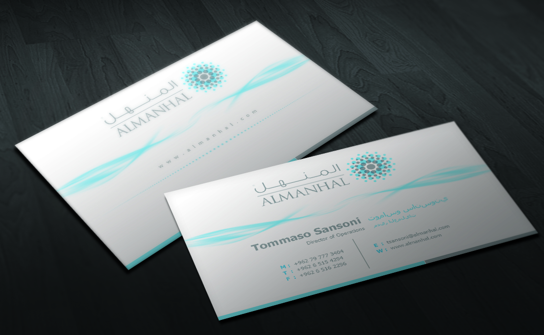 Diseño de Tarjeta de Presentación por GraphicSolver para Salwa | Diseño #1344664