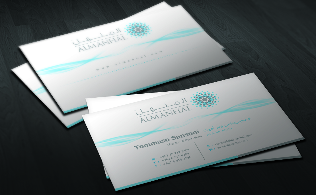 Diseño de Tarjeta de Presentación por GraphicSolver para Salwa | Diseño #1344669