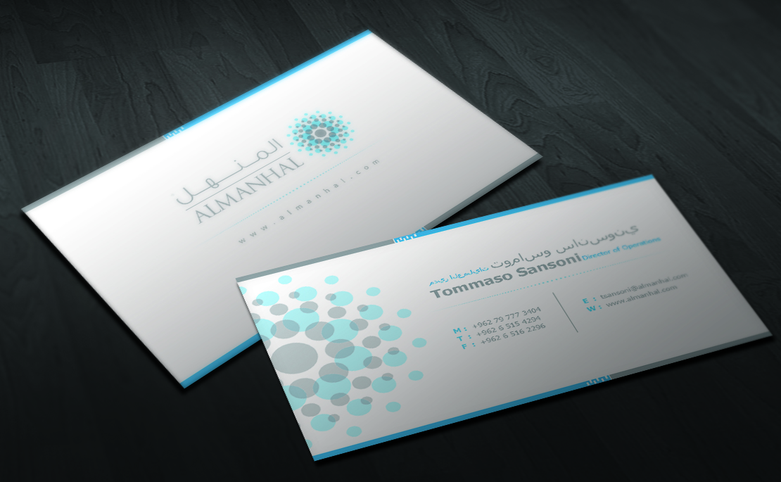 Design de Carte de Visite par GraphicSolver pour Salwa | Design #1360836