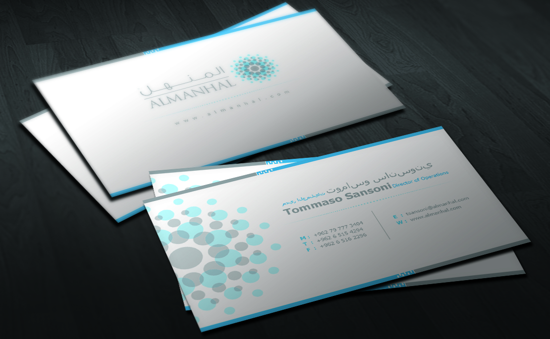 Business Card Design by GraphicSolver for Salwa | Design #1360838