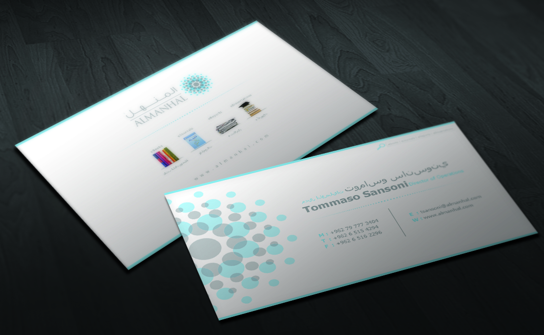 Design de Carte de Visite par GraphicSolver pour Salwa | Design #1367136