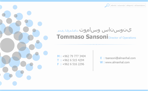 Diseño de Tarjeta de Presentación por GraphicSolver para Salwa | Diseño: #1367150