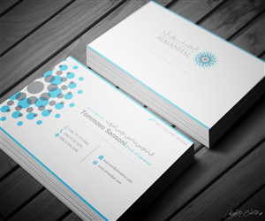 Diseño de Tarjeta de Presentación por GraphicSolver para Salwa | Diseño: #1397930