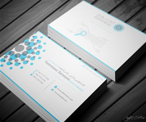 Diseño de Tarjeta de Presentación por GraphicSolver para Salwa | Diseño: #1397931
