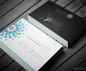 Business Card Design by GraphicSolver for Salwa | Design: #1397934