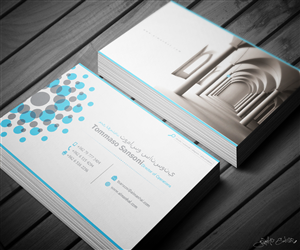 Diseño de Tarjeta de Presentación por GraphicSolver para Salwa | Diseño: #1397939
