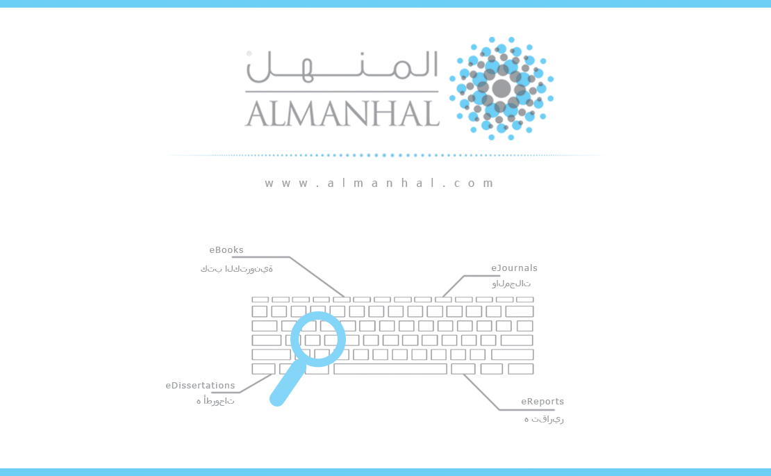 Design de Carte de Visite par GraphicSolver pour Salwa | Design #1402285