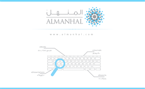 Business Card Design by GraphicSolver for Salwa | Design: #1402285