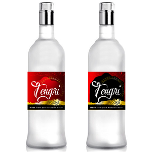 Packaging Design by Synthesis for InterBrands Group LLC | Design: #4599121