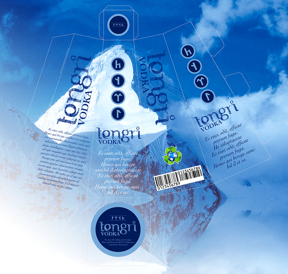 Design Emballage par Diedricus pour InterBrands Group LLC | Design #4587918