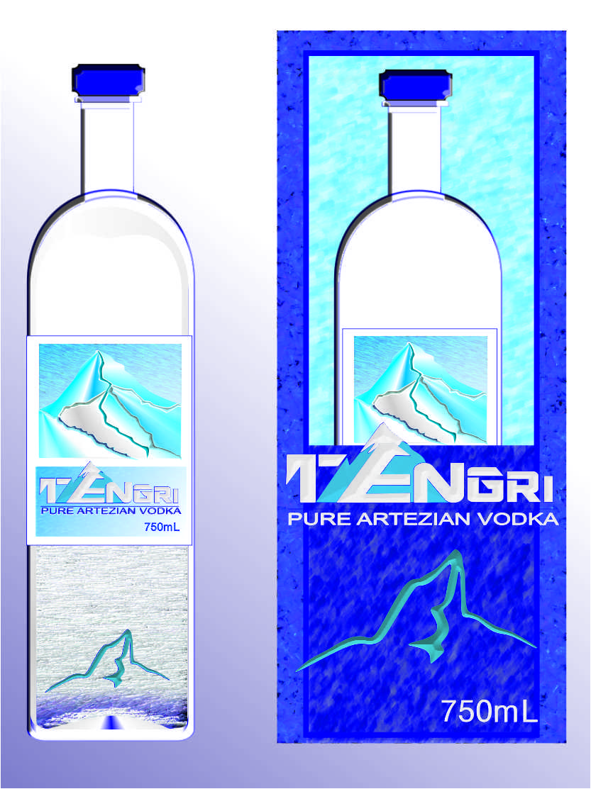 Design Emballage par rajeew007 pour InterBrands Group LLC | Design #4619312