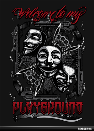 T-shirt Design by gekgrfx for TANK hoodwear | Design: #4624651