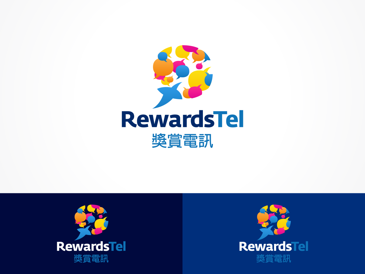 Diseño de Logo por Undo para PowerNetIX Limited | Diseño #4649004