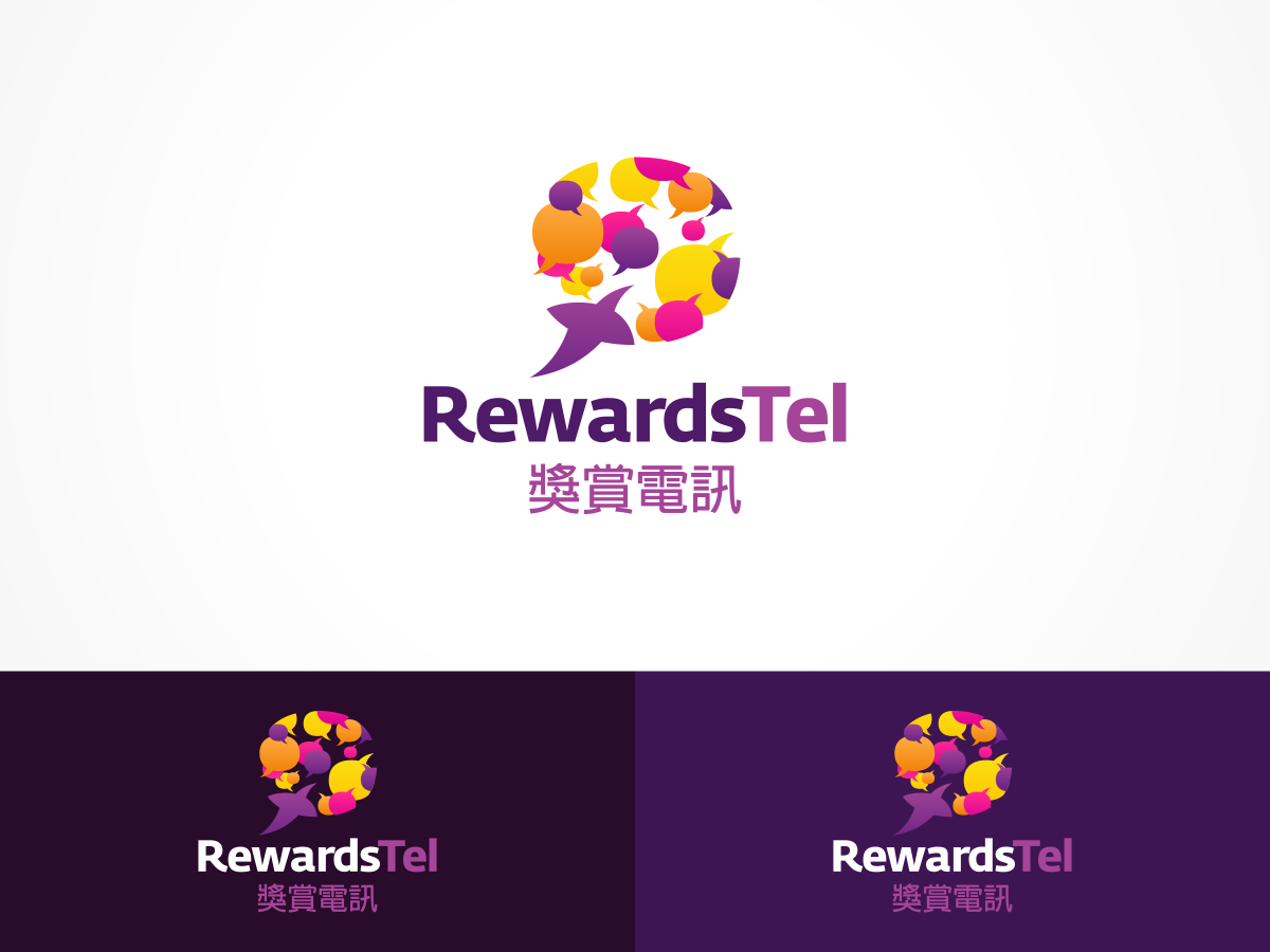 Logo Design by Undo for PowerNetIX Limited | Design #4649007