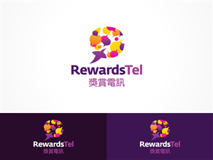 Logo Design by Undo for PowerNetIX Limited | Design: #4649007